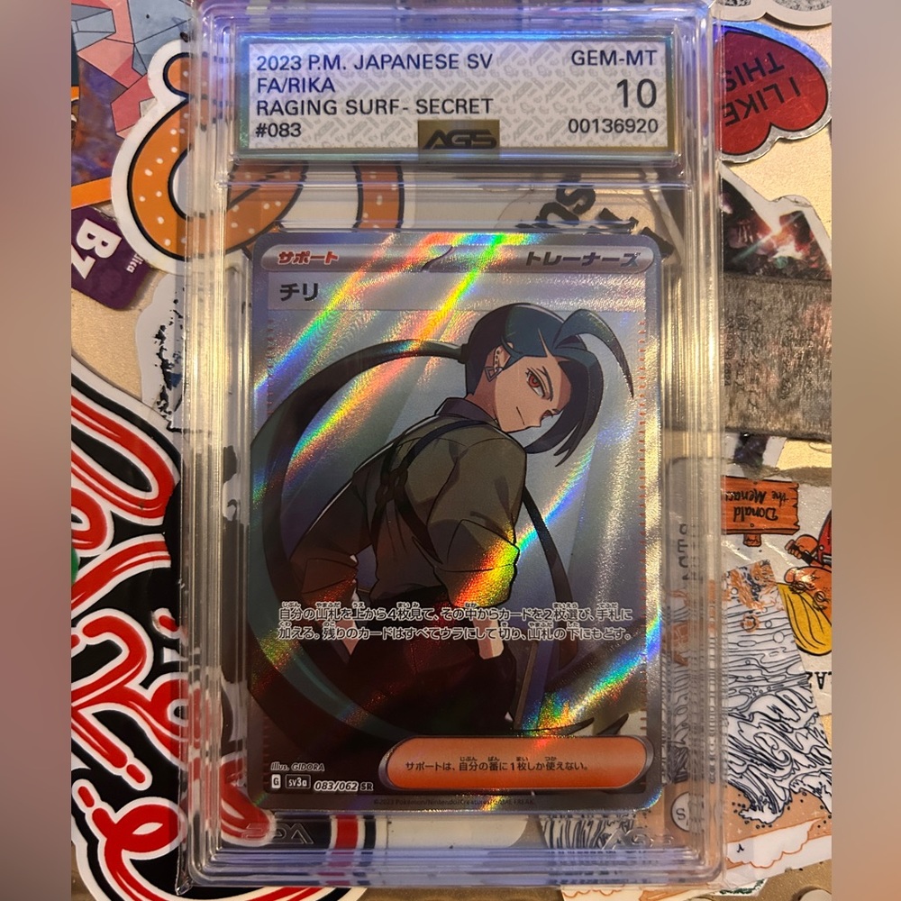 AGS 10 Gem Mint Rika #83 Pokemon Japanese SV Raging Surf